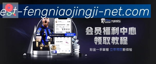 奖项1