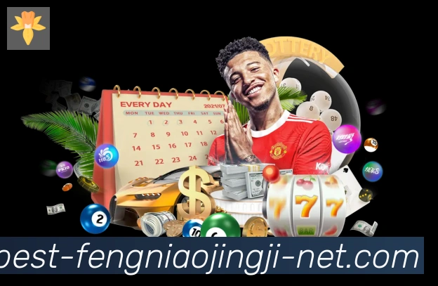 体育App